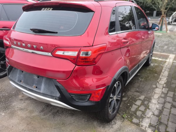 BAIC Senova X25 2015, 80100 км, за 3293 USD - фото 6