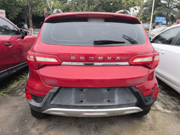 BAIC Senova X25 2015, 80100 км, за 3293 USD