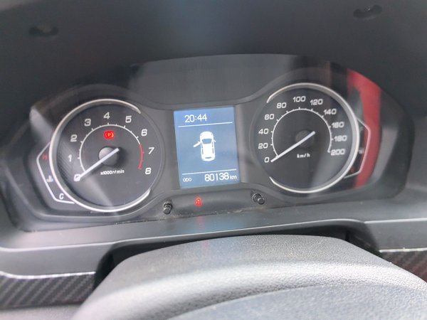 BAIC Senova X25 2015, 80100 км, за 3293 USD - фото 15