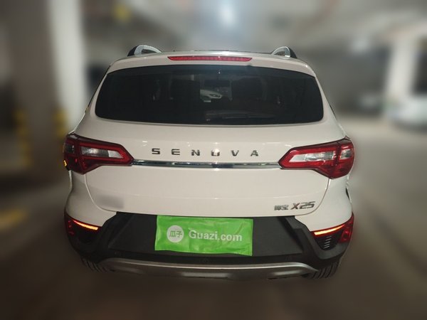BAIC Senova X25 2015, 36300 км, за 3543 USD