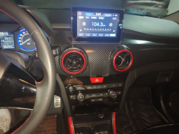 BAIC Senova X25 2015, 36300 км, за 3543 USD - фото 10