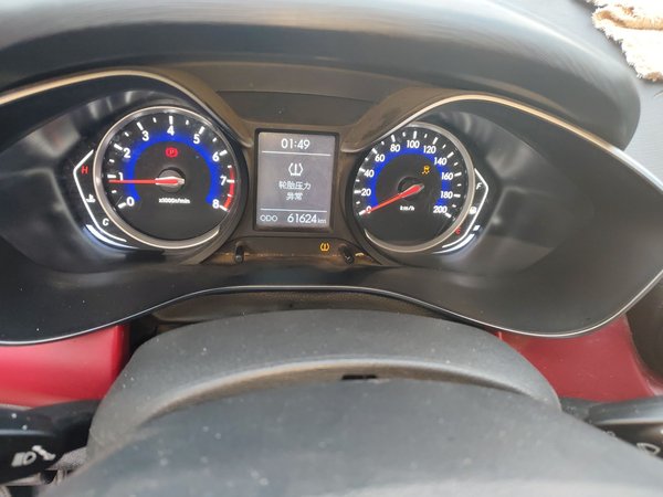 BAIC Senova X35 2016, 61600 км, за 2754 USD - фото 12