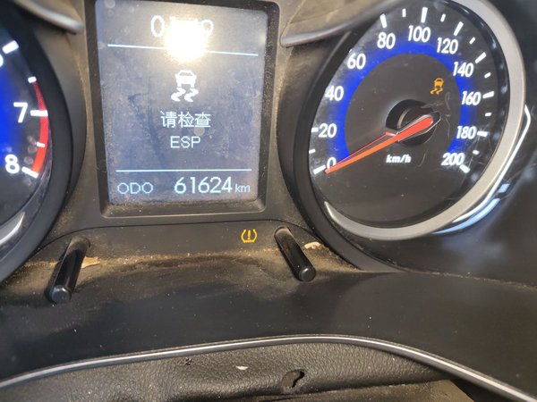 BAIC Senova X35 2016, 61600 км, за 2754 USD - фото 13