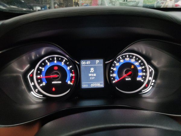 BAIC Senova X35 2016, 69500 км, за 4464 USD - фото 13