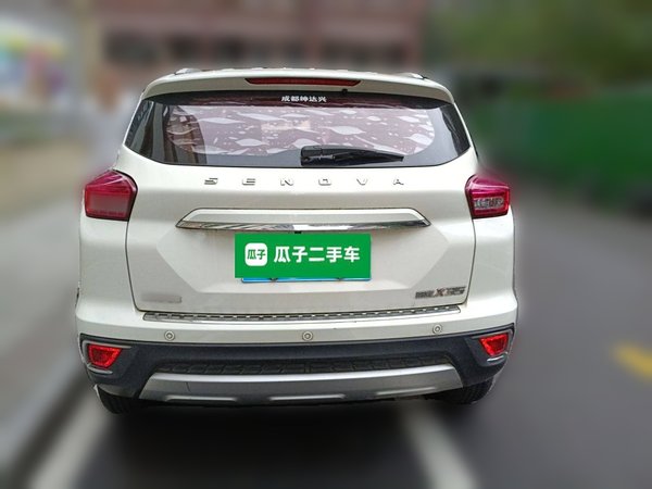 BAIC Senova X35 2016, 77200 км, за 4077 USD - фото 5