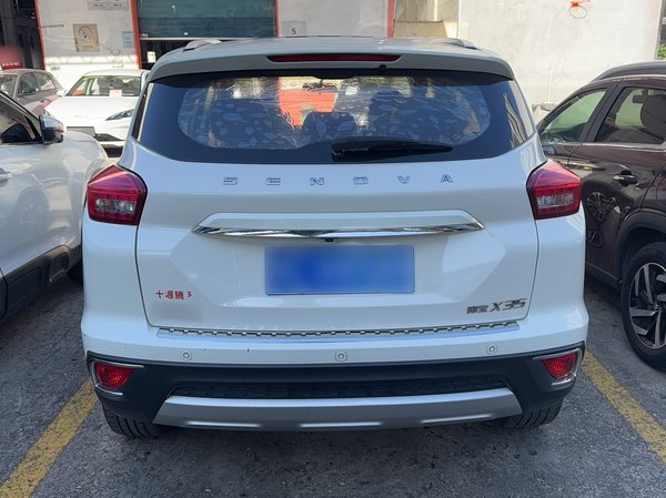 BAIC Senova X35 2016, 84500 км, за 5135 USD - фото 6