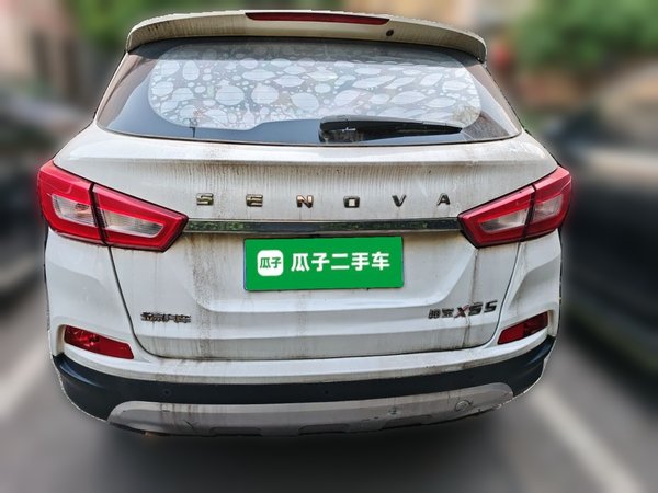 BAIC Senova X55 2016, 166400 км, за 2726 USD