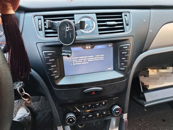 BAIC Senova X55 2016, 166400 км, за 2726 USD - фото 14