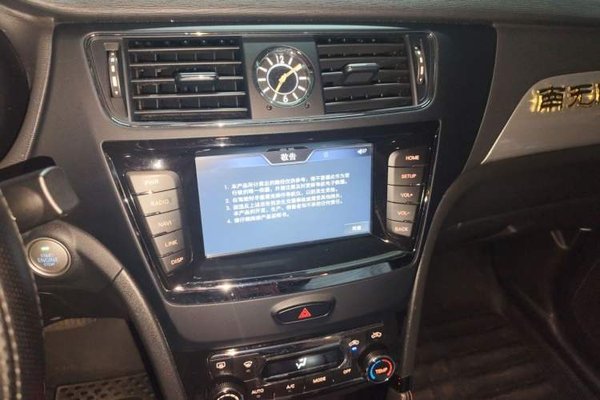 BAIC Senova X55 2016, 29300 км, за 4493 USD - фото 10