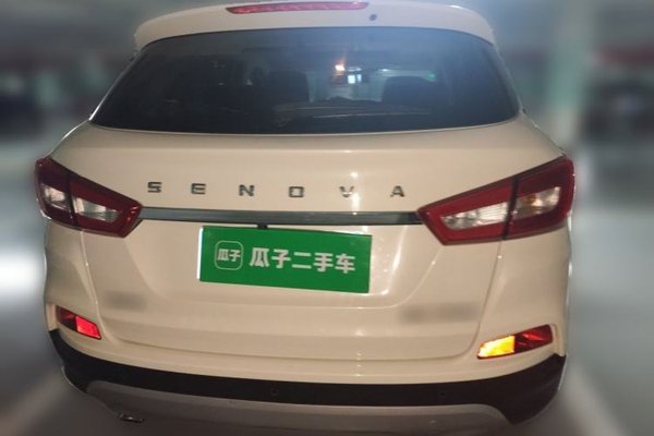BAIC Senova X55 2016, 29300 км, за 4493 USD