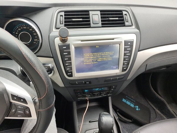 BAIC Senova X65 2015, 100800 км, за 3869 USD