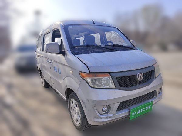 BAIC Weiwang 205 2013, 103500 км, за 2594 USD