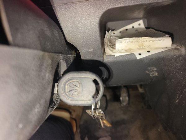 BAIC Weiwang 306 2011, 140000 км, за 2536 USD - фото 9