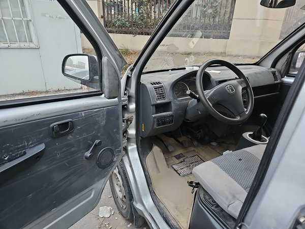 BAIC Weiwang 307 2014, 69200 км, за 2447 USD - фото 17