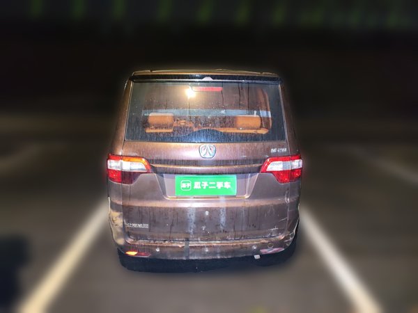 Weiwang M20 2014, 64500 км, за 2374 USD