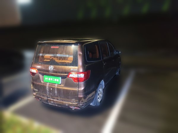 Weiwang M20 2014, 64500 км, за 2374 USD - фото 6