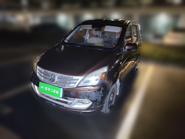 Weiwang M20 · 2014 год