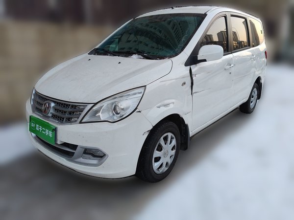 BAIC Weiwang M20 · 2014 год