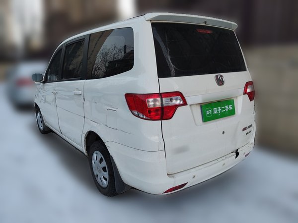 BAIC Weiwang M20 2014, 64800 км, за 2463 USD