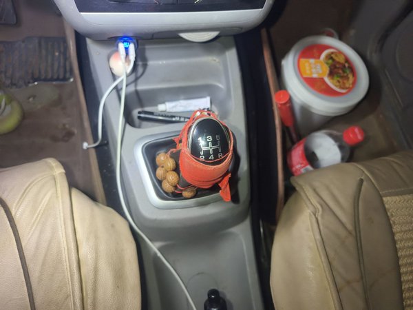 BAIC Weiwang M20 2014, 71400 км, за 2519 USD - фото 17