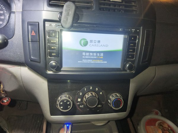 BAIC Weiwang M20 2014, 71400 км, за 2519 USD - фото 15