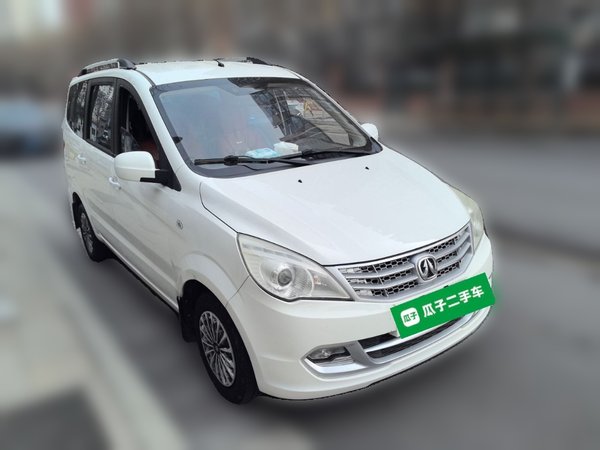 BAIC Weiwang M20 2014, 78700 км, за 2579 USD