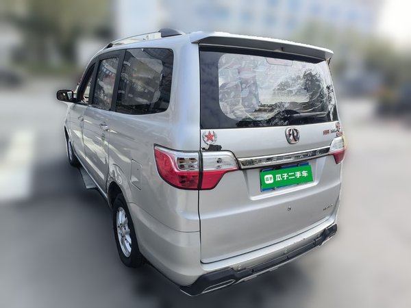 BAIC Weiwang M30 2015, 188700 км, за 2185 USD
