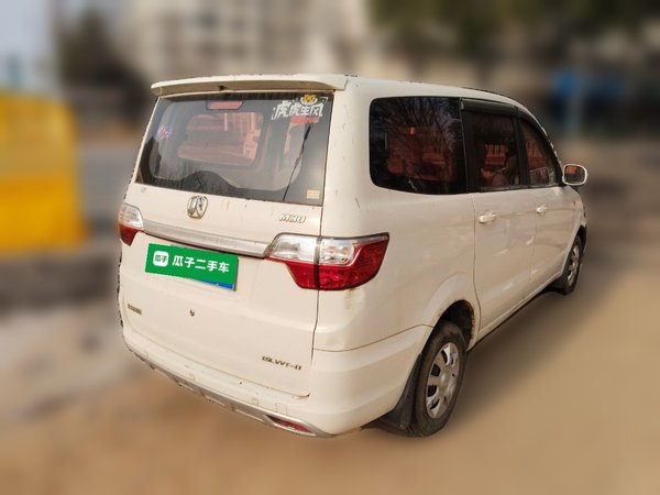 BAIC Weiwang M20 2015, 86800 км, за 2959 USD - фото 6