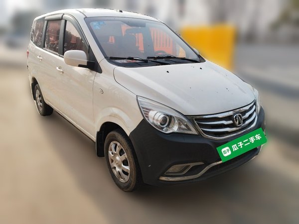 BAIC Weiwang M20 2015, 86800 км, за 2959 USD