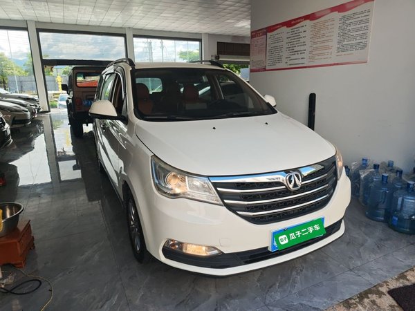BAIC Weiwang M50F 2017, 70900 км, за 3773 USD