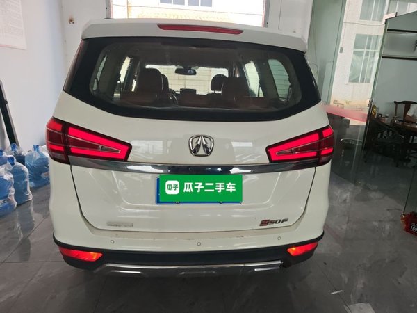 BAIC Weiwang M50F 2017, 70900 км, за 3773 USD - фото 6
