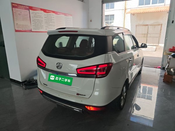 BAIC Weiwang M50F 2017, 70900 км, за 3773 USD - фото 7