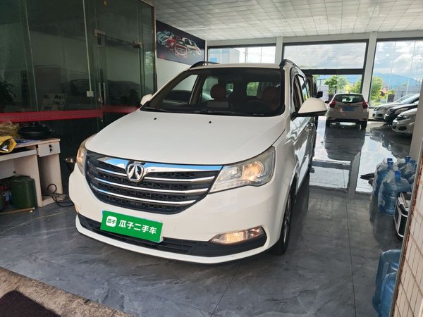 BAIC Weiwang M50F 2017 1.5L Comfort Model