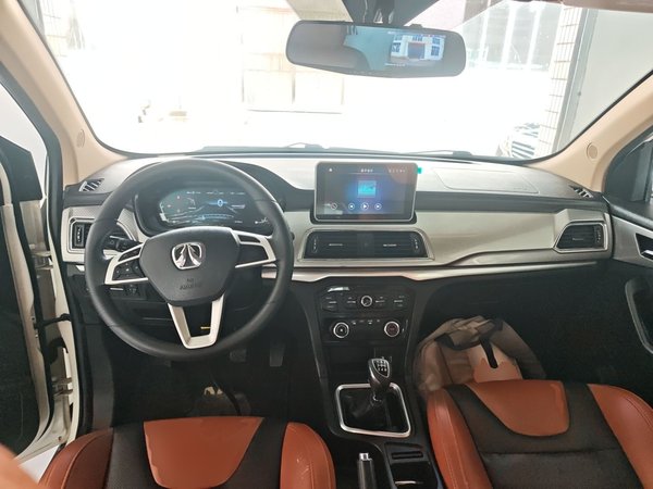 BAIC Weiwang M50F 2017, 70900 км, за 3773 USD - фото 20