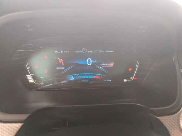 BAIC Weiwang M50F 2017, 70900 км, за 3773 USD - фото 13