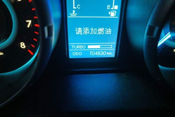BAIC Weiwang S50 2016, 104800 км, за 2565 USD - фото 12