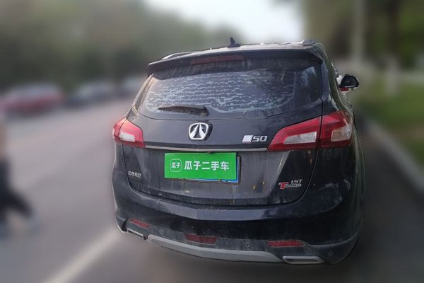 BAIC Weiwang S50 2016, 104800 км, за 2565 USD
