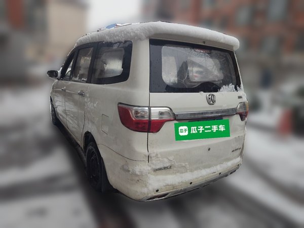 BAIC Weiwang M30 2015, 82800 км, за 2470 USD - фото 4