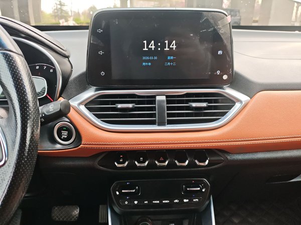 Baojun 510 2017, 115800 км, за 5293 USD - фото 23