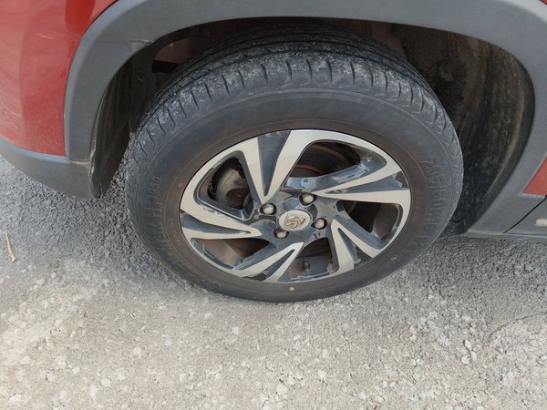 Baojun 510 2017, 67700 км, за 5371 USD - фото 22