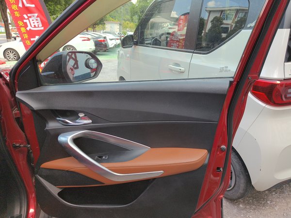 Baojun 510 2017, 67700 км, за 5371 USD - фото 25