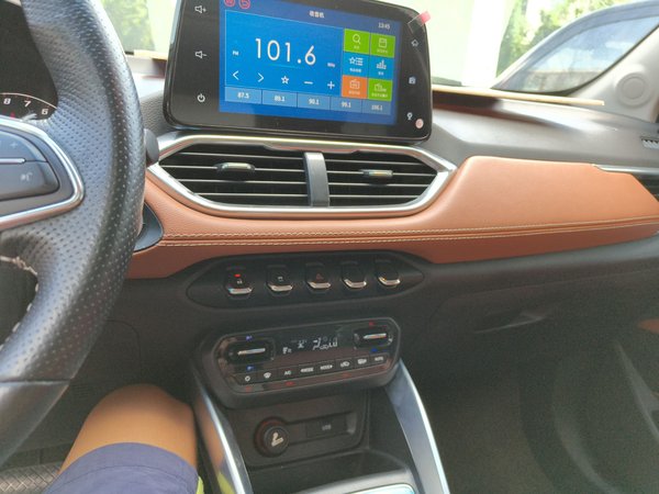 Baojun 510 2017, 67700 км, за 5371 USD - фото 12