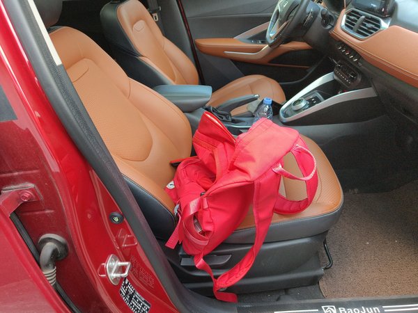 Baojun 510 2017, 67700 км, за 5371 USD - фото 24