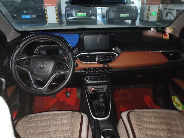 Baojun 510 2019, 46300 км, за 3896 USD - фото 10