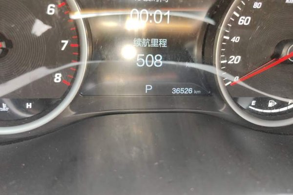 Baojun 530 2018, 36500 км, за 5542 USD - фото 9