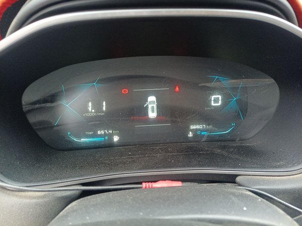 Baojun 530 2020, 66600 км, за 6538 USD - фото 12