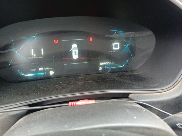 Baojun 530 2020, 66600 км, за 6538 USD - фото 13