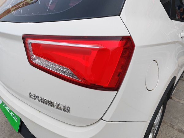 Baojun 560 2016, 107899 км, за 4101 USD - фото 7