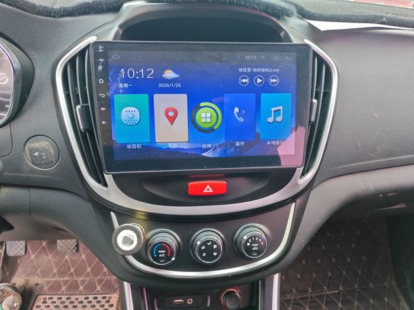 Baojun 560 2016, 107899 км, за 4101 USD - фото 16