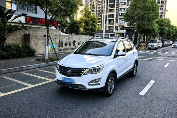 Baojun 560 · 2016 год